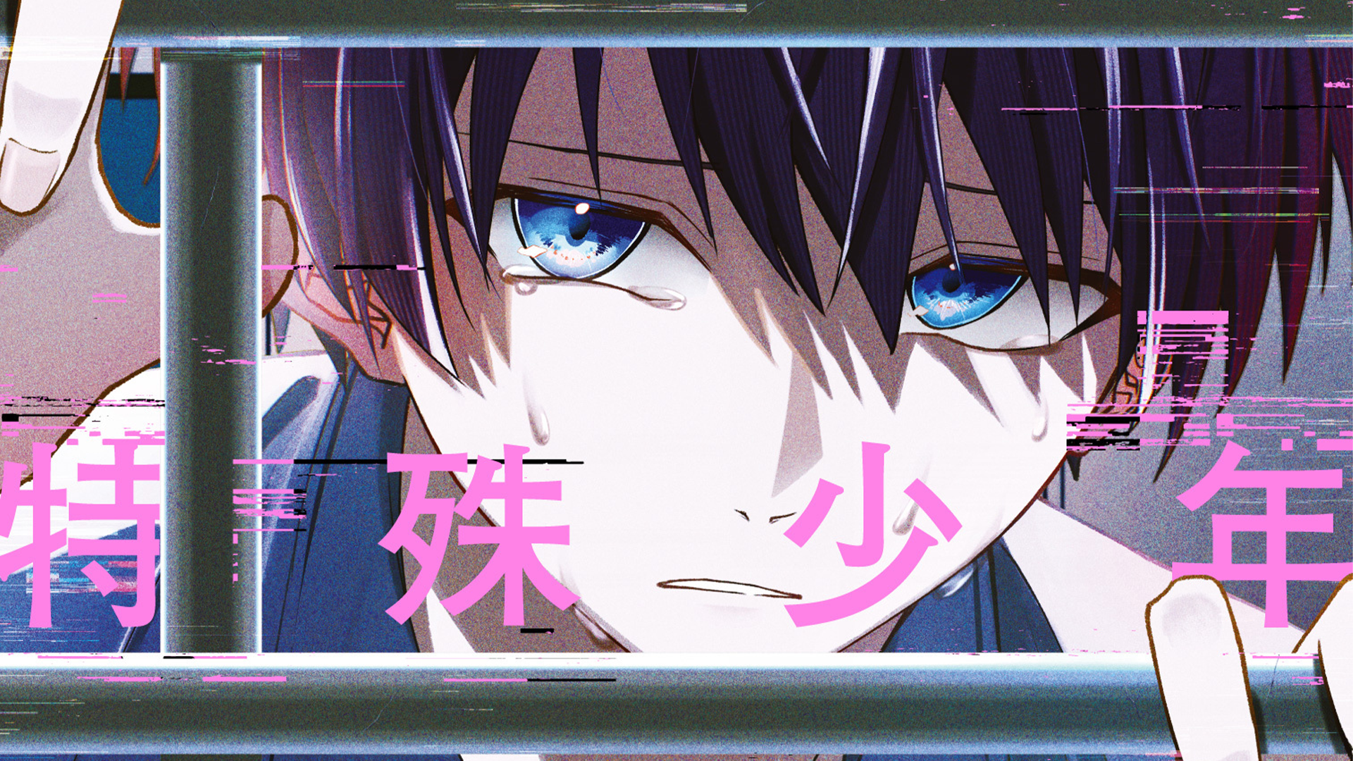 Books – 第四境界 - ARG Shop