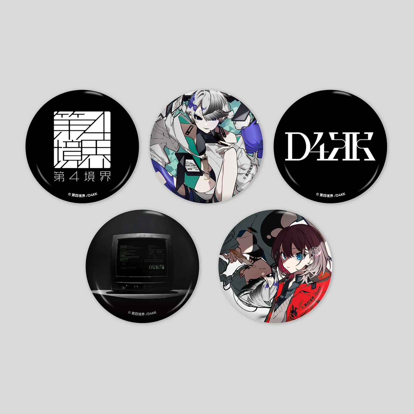 D4KKガチャ ver.1