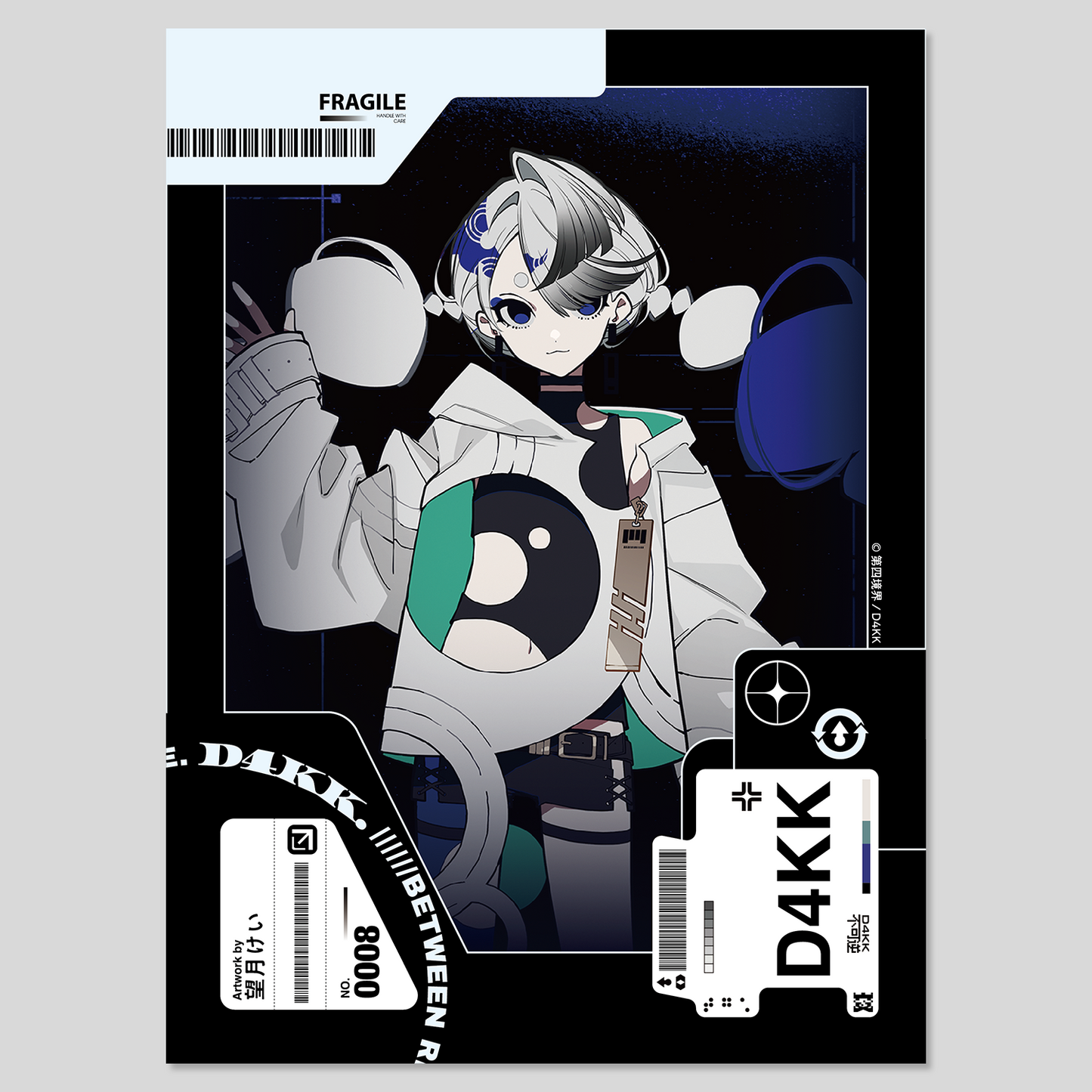 D4KKトレカ vol.1