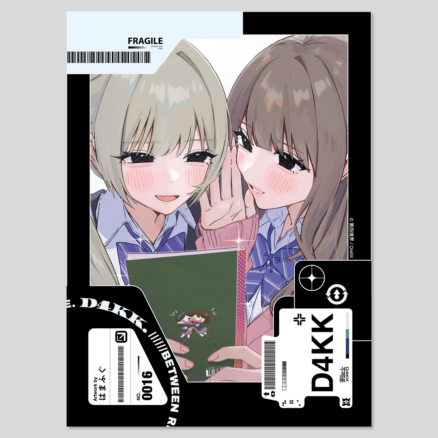 D4KKトレカ vol.1