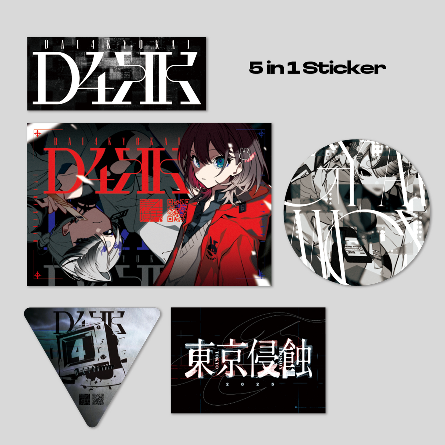 D4KK ステッカーセット Vol.1