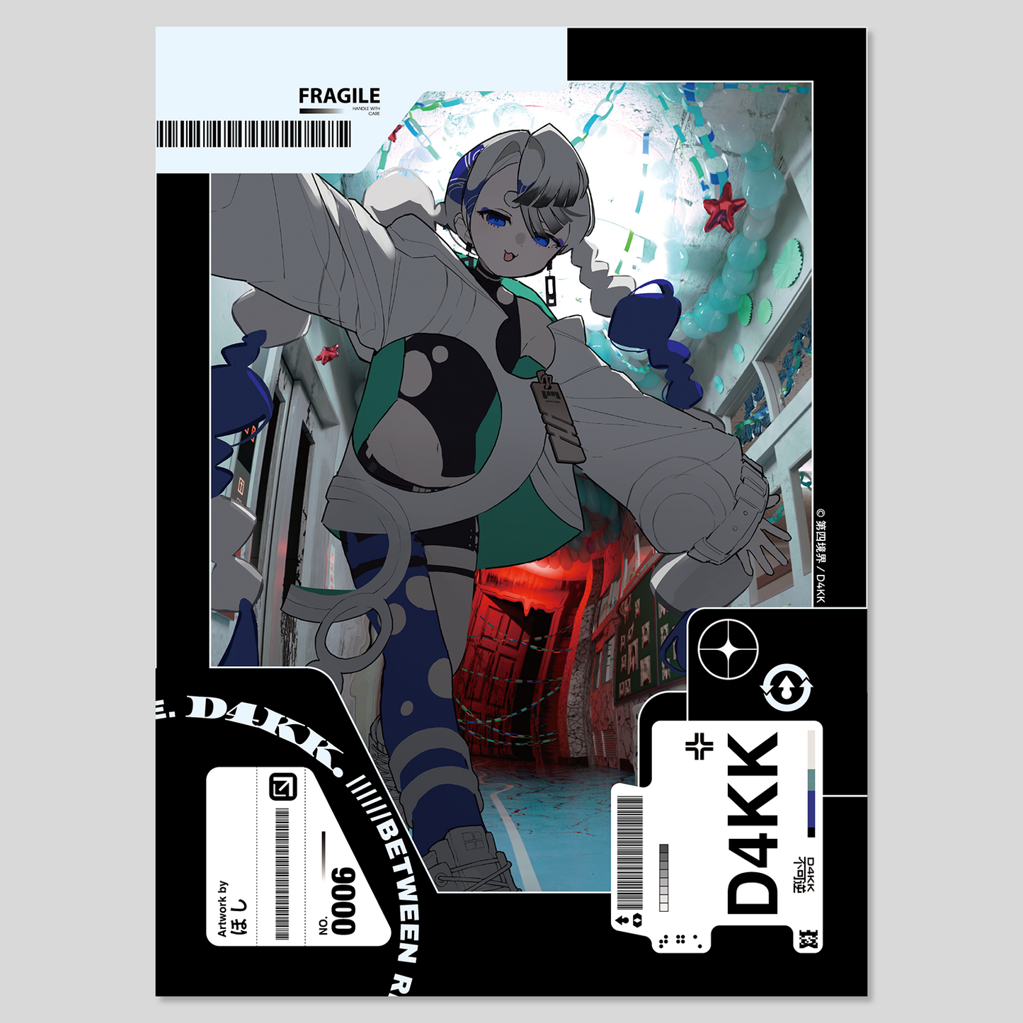D4KKトレカ vol.1