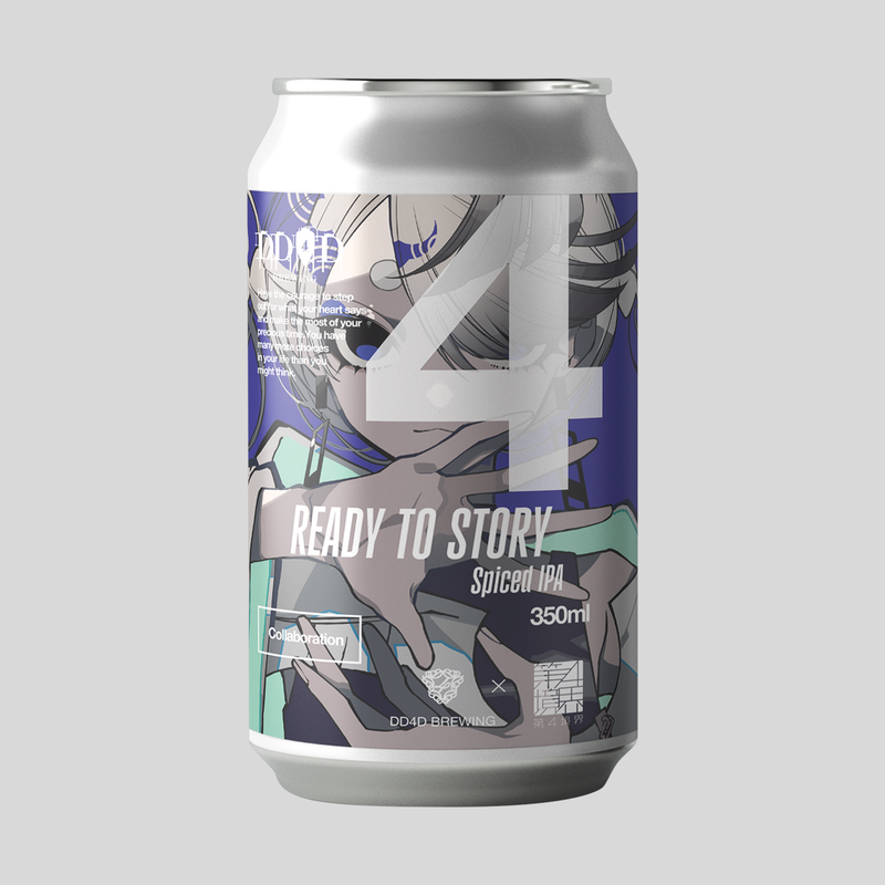 「READY TO STORY」Family ties(ARGビール)