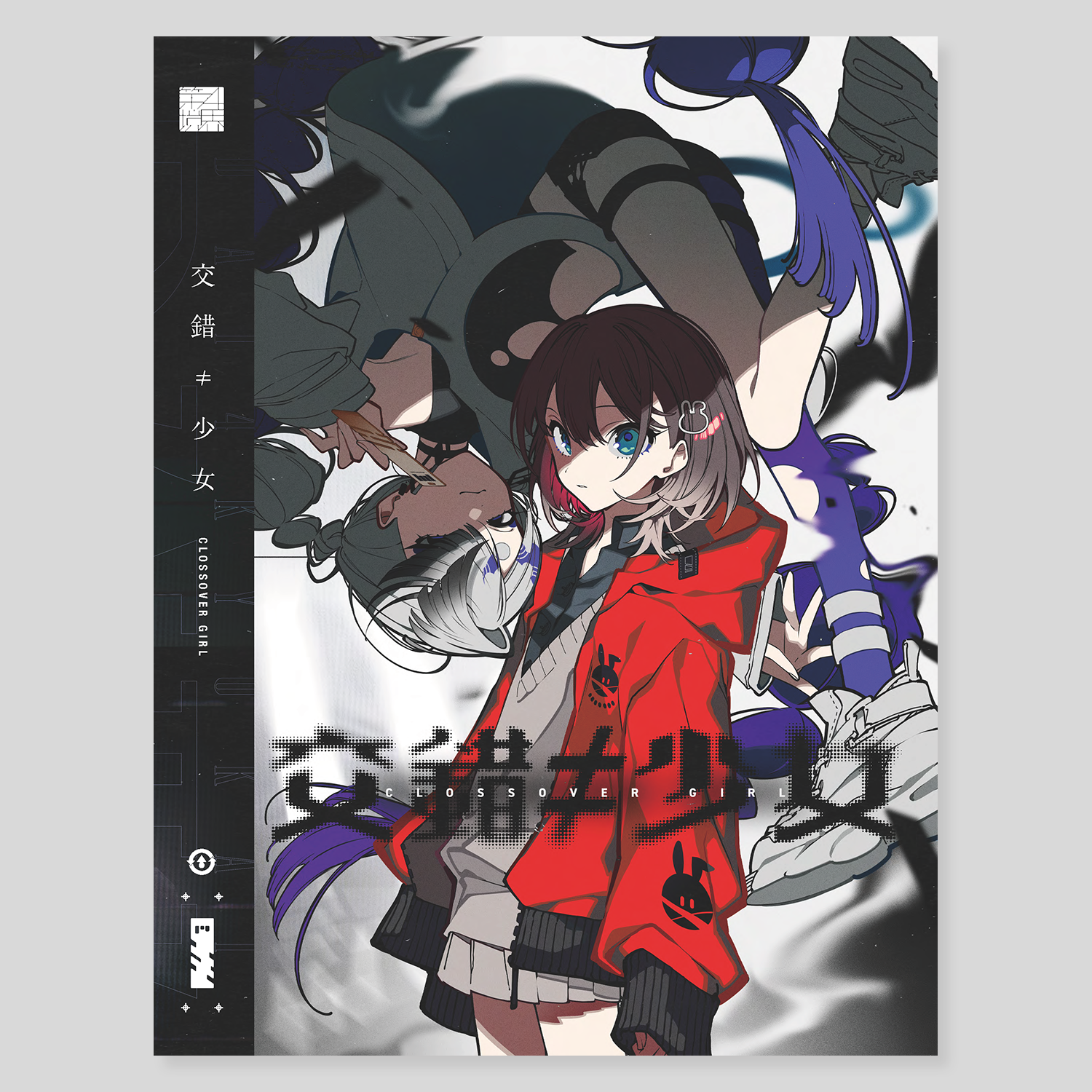 交錯≠少女』アートパッケージ(金澤かなアクスタ / トレカ 交錯≠少女』アートパッケージ(金澤かなアクスタ / トレカ