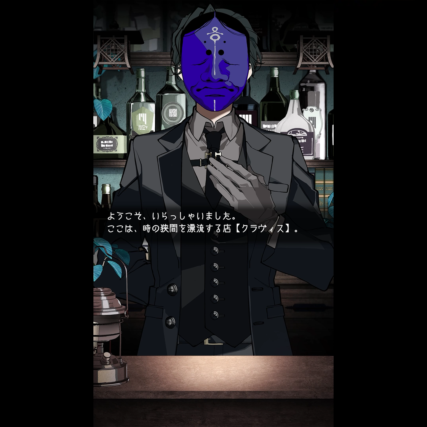 「READY TO STORY」One Last Free Throw(6本セット)
