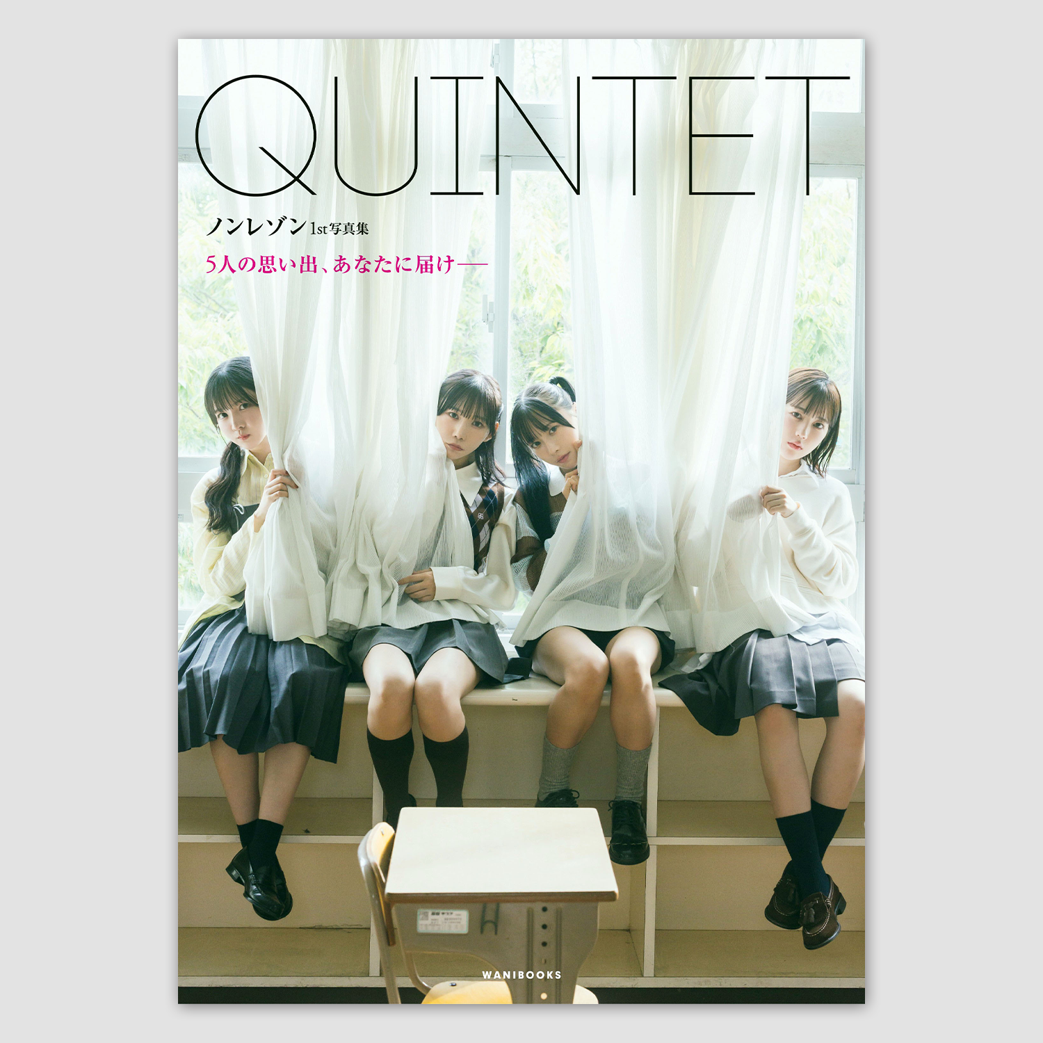 ノンレゾン 1st写真集〈QUINTET〉 – 第四境界 - ARG Shop