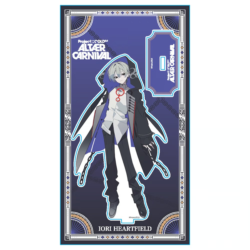 『Project:;COLD 2.0』イオリ・ハートフィールド(新衣装) アクリルスタンド