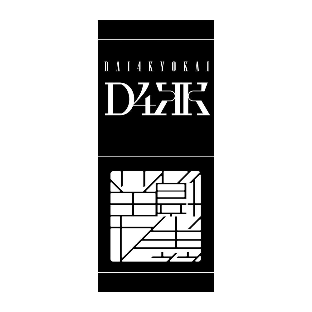 RESTRICTED: 人の財布 Tシャツ