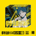 都市伝説解体盛り塩