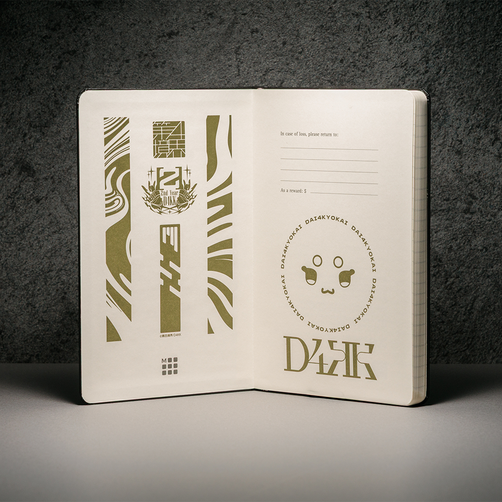 Moleskine Custom Edition for D4KK
