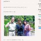 503号室の郵便物