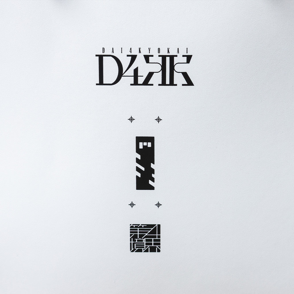 ショッパートートバッグ | D4KK