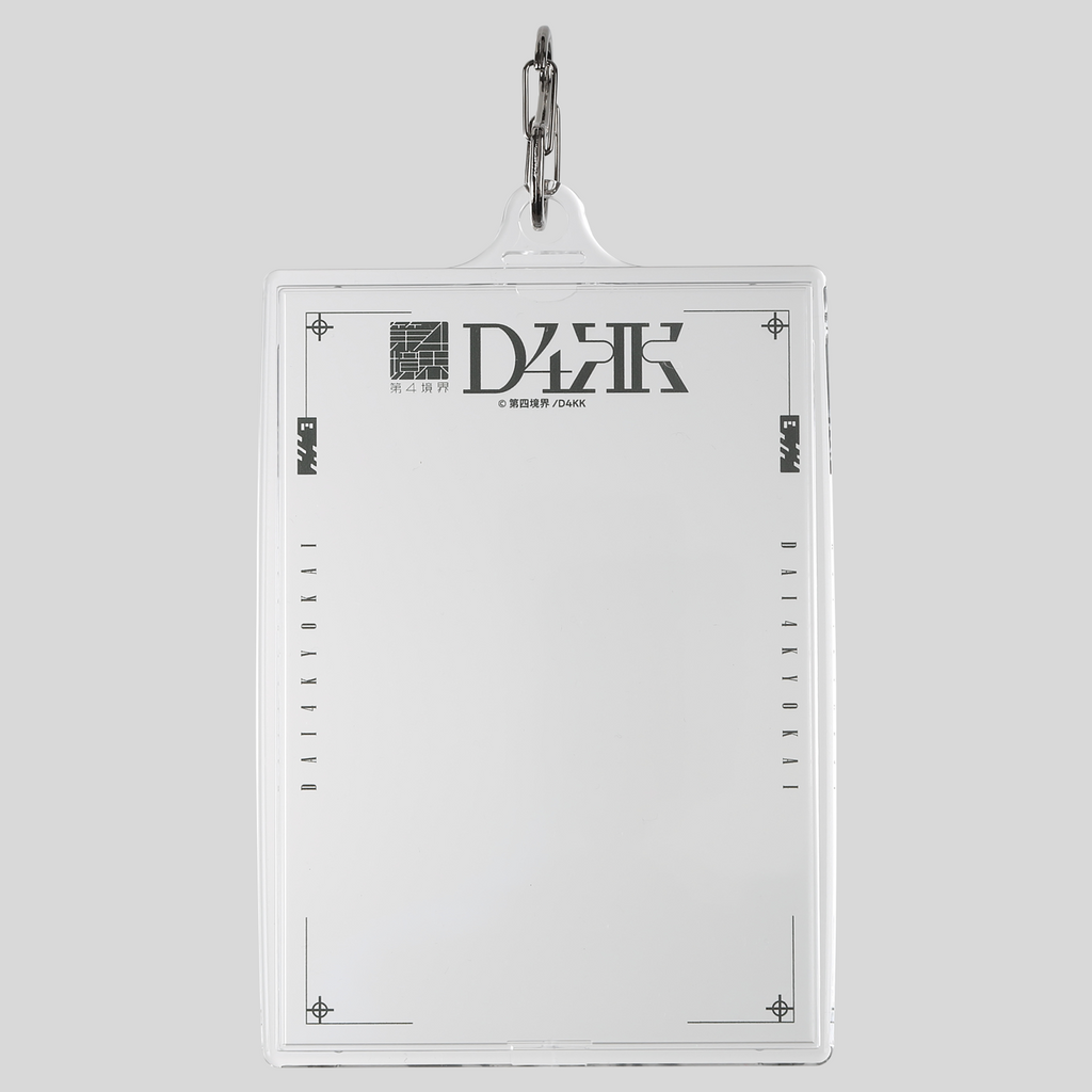 D4KKカードホルダー