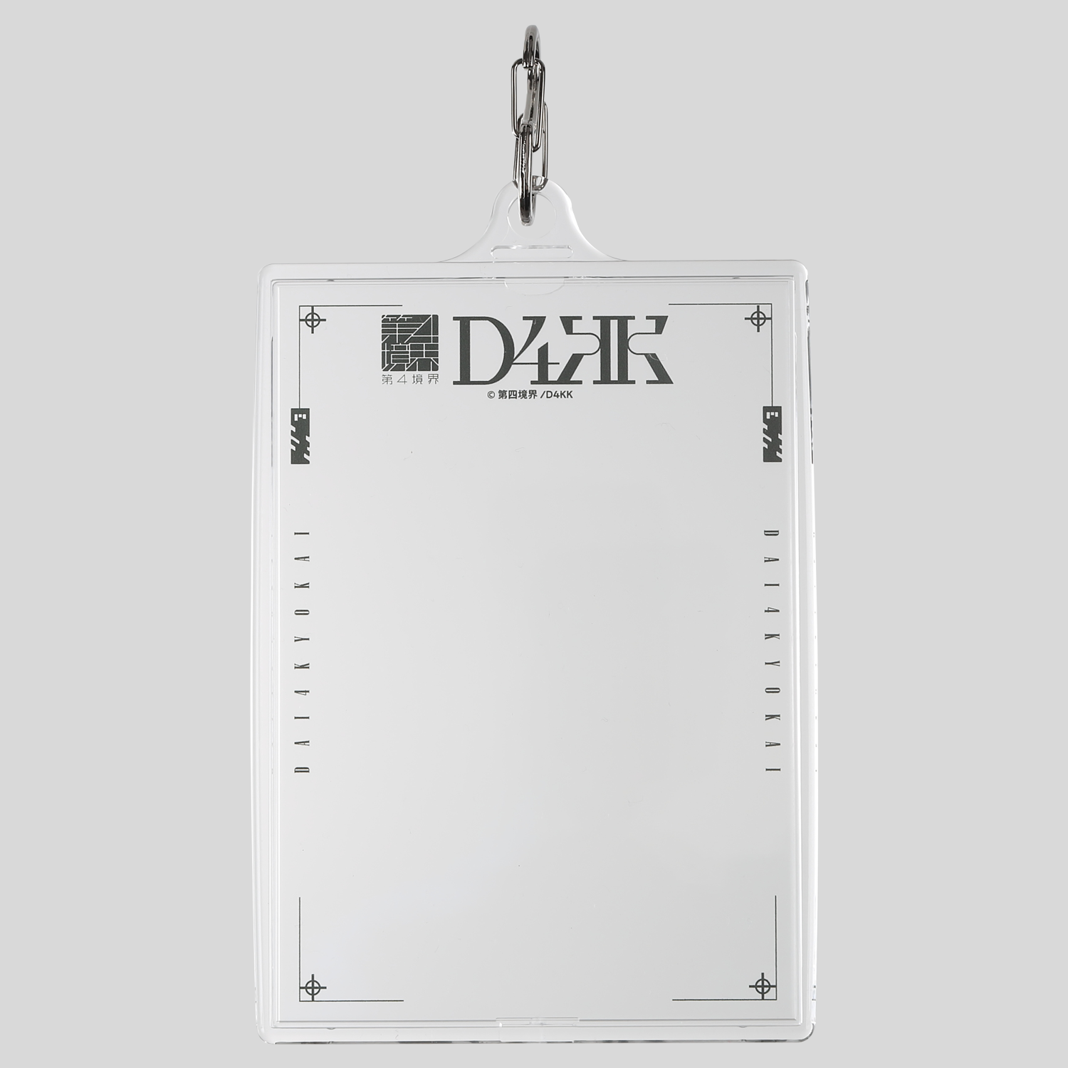 D4KKカードホルダー