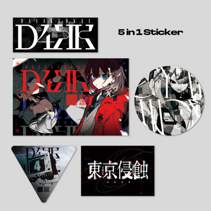 D4KK ステッカーセット Vol.1 – 第四境界 - ARG Shop D4KK ステッカーセット Vol.1 – 第四境界 - ARG Shop