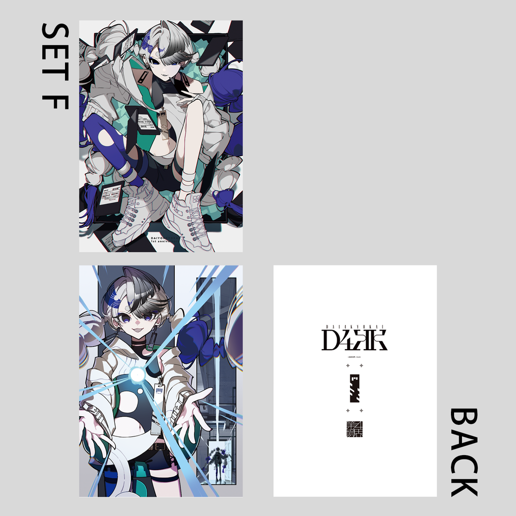 D4KK クリアファイル Vol.1（3枚セット）