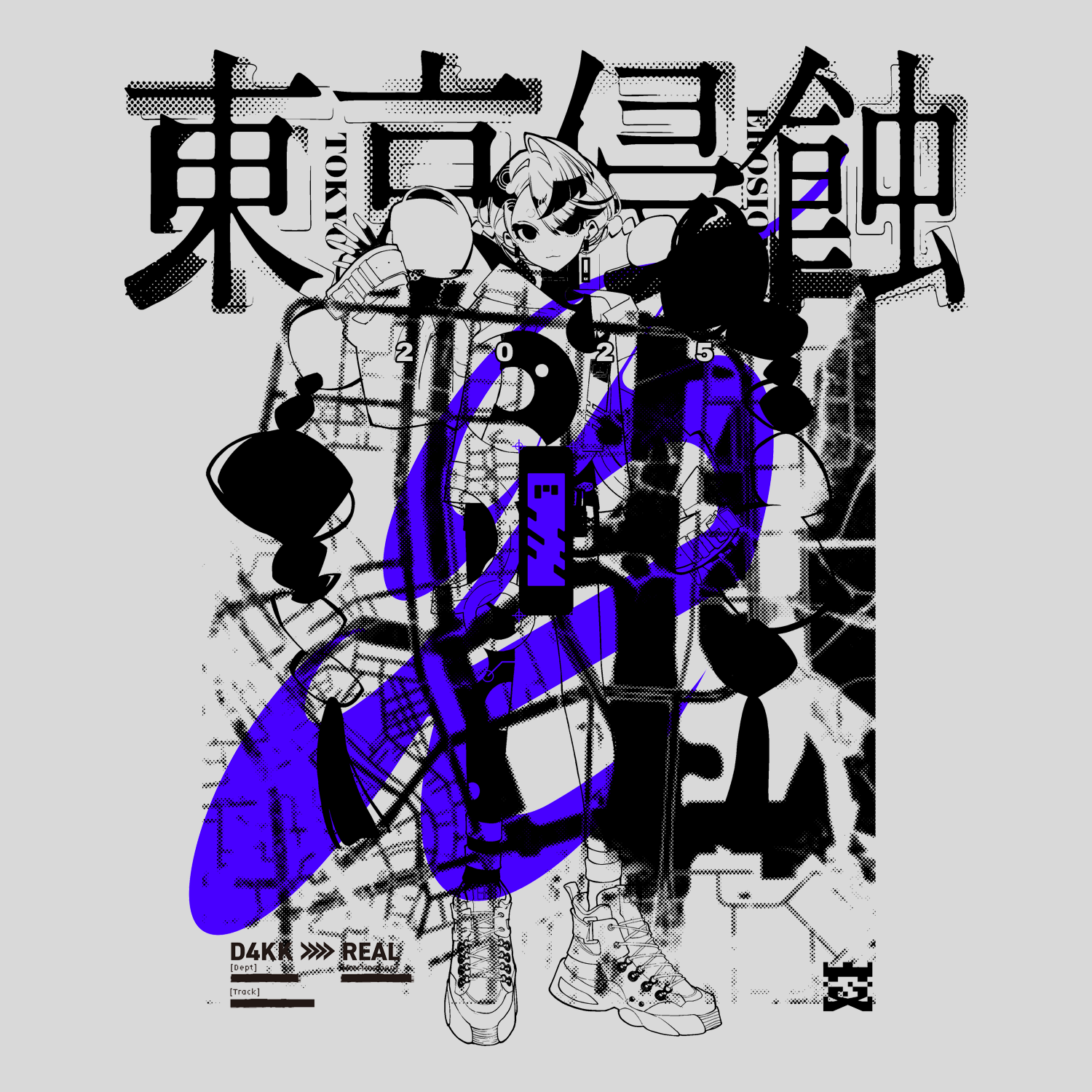 東京侵蝕パーカー