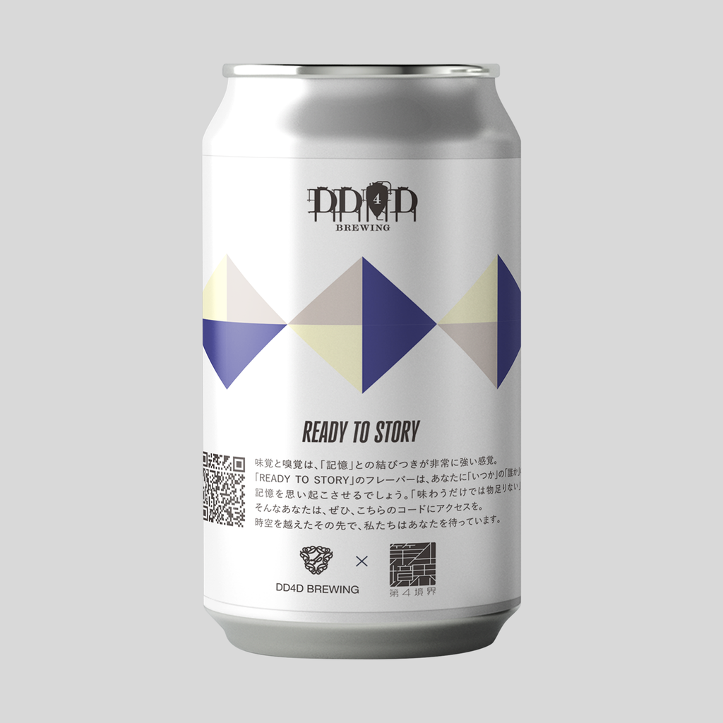 「READY TO STORY」Family ties（ARGビール）