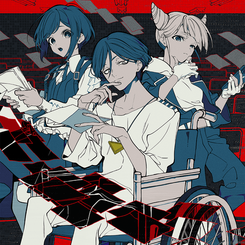 人のゲームカセット – 第四境界 - ARG Shop 人のゲームカセット – 第四境界 - ARG Shop