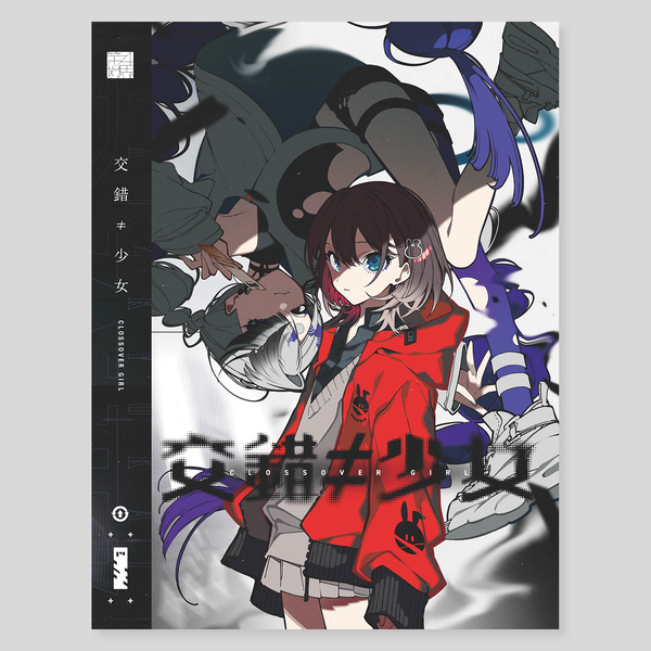 dfg_bee8c684-d730-4054-ba08-