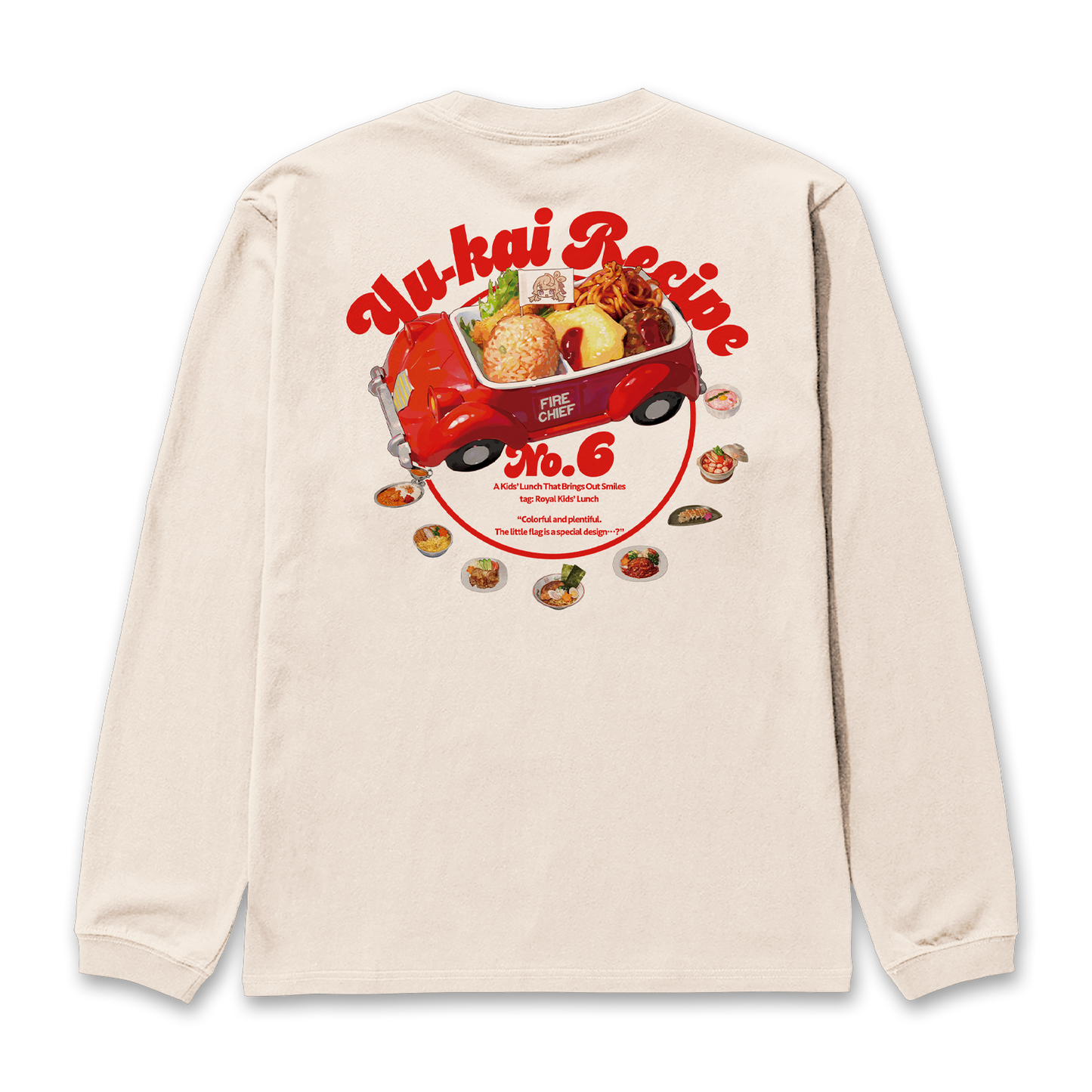 幽拐食堂Tシャツ