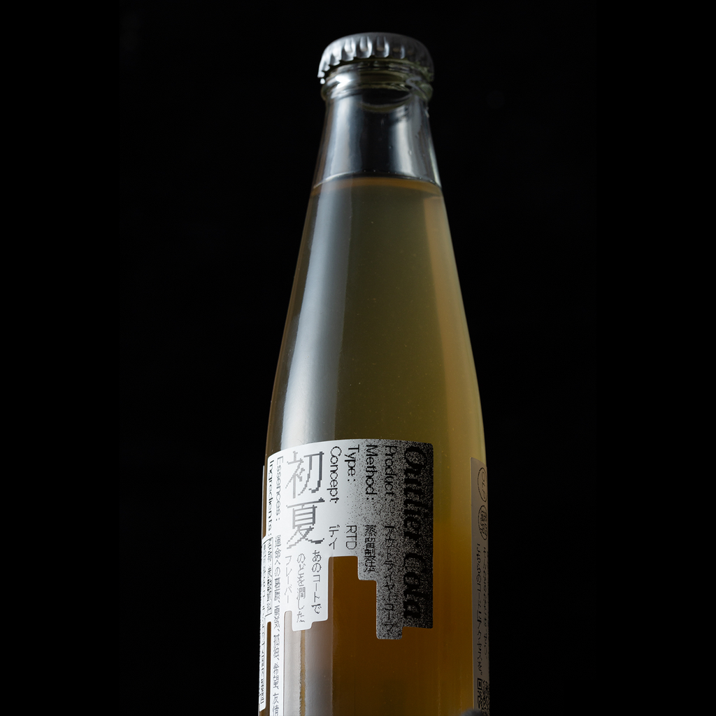 「READY TO STORY」One Last Free Throw